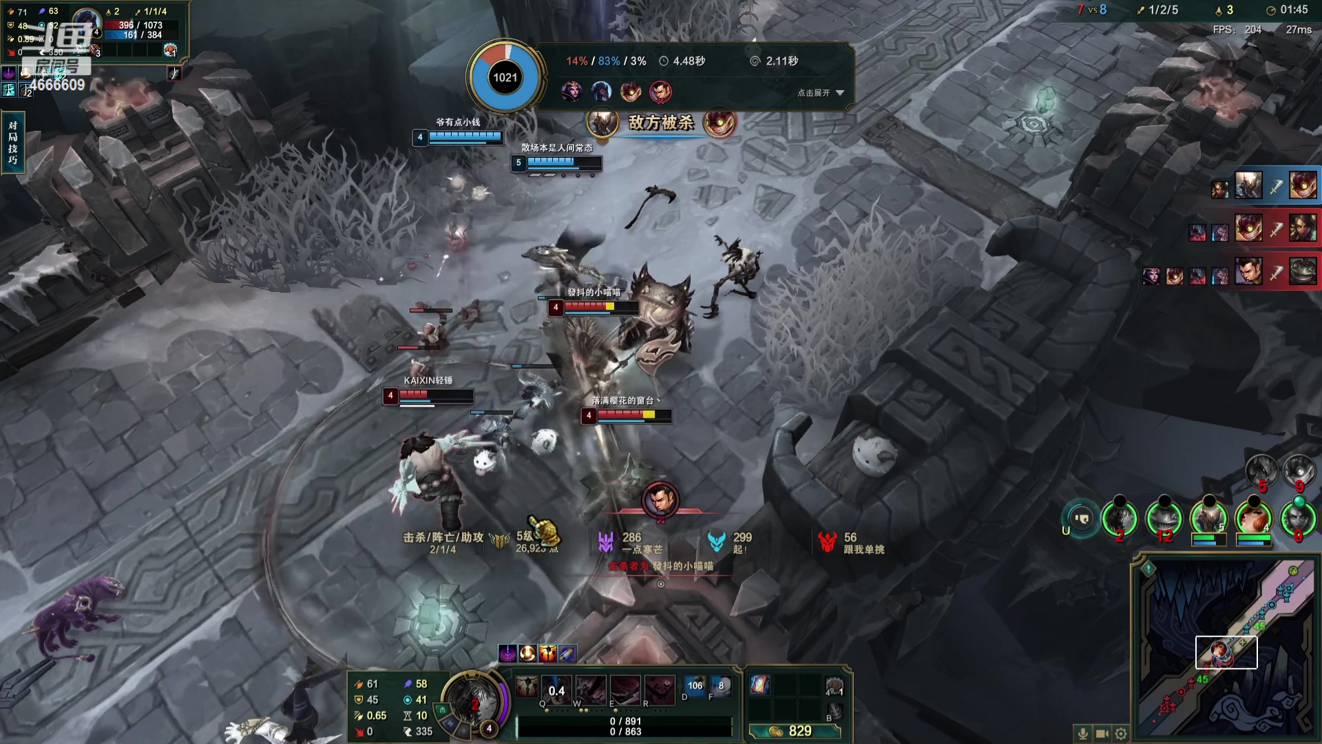 【2024-01-31 19点场】初音未来灰飞：初音：备战TOC9！抓个龙先！