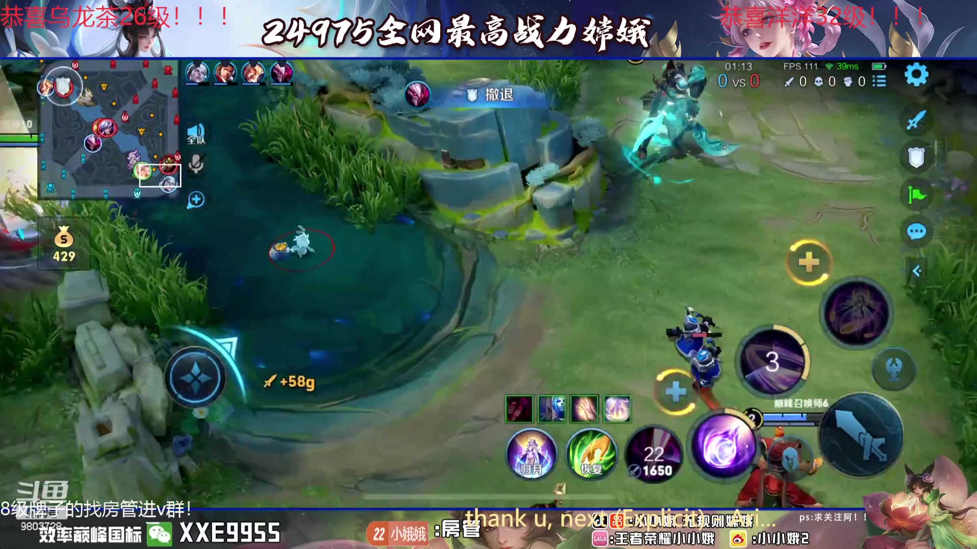 【2024-01-31 17点场】小小娥1：绝对不会再想上一把的事！