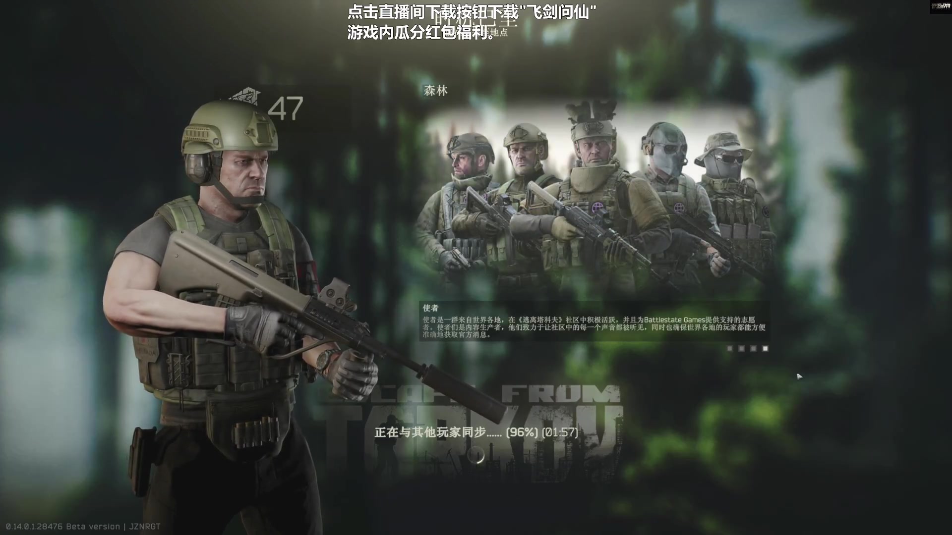 【2024-01-31 14点场】走黯：一个有趣的直播间！68318