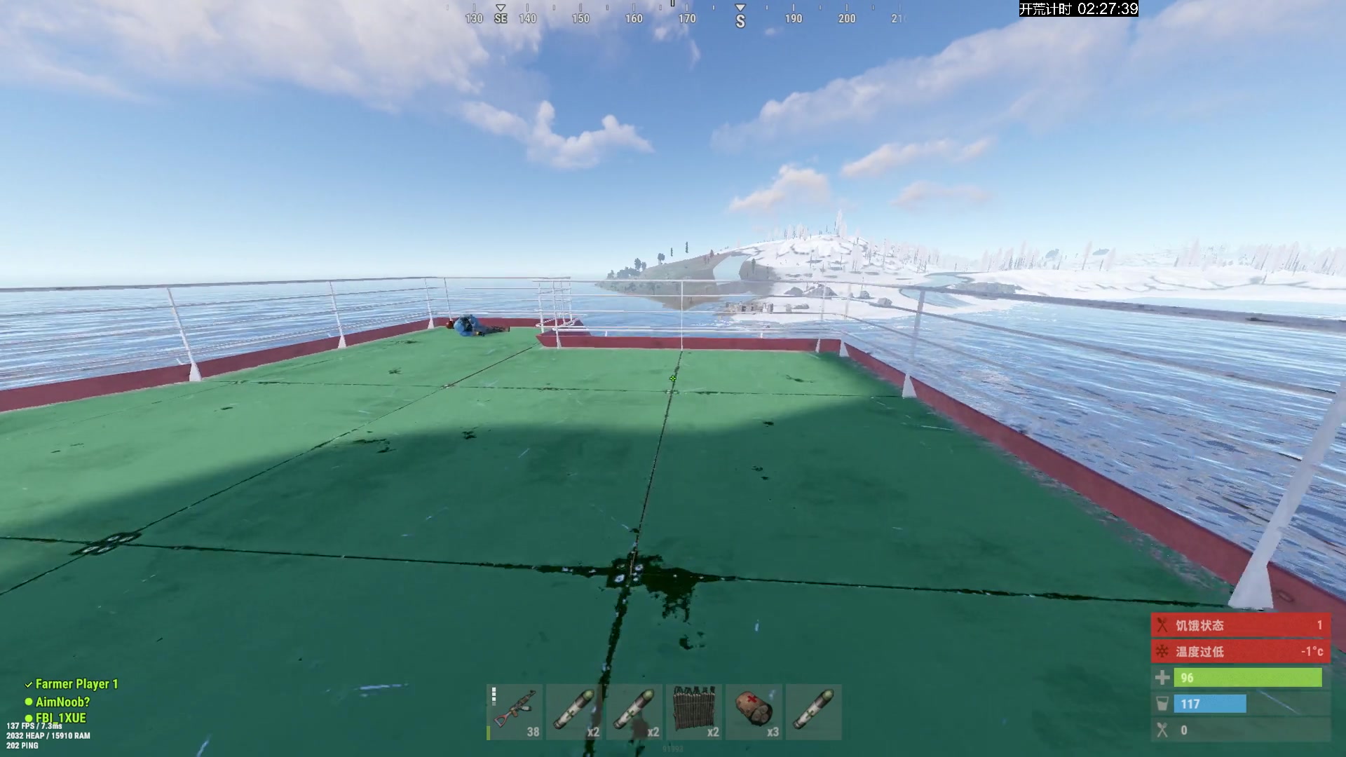 【2024-01-31 20点场】斯祥丶：试试设计的新家！