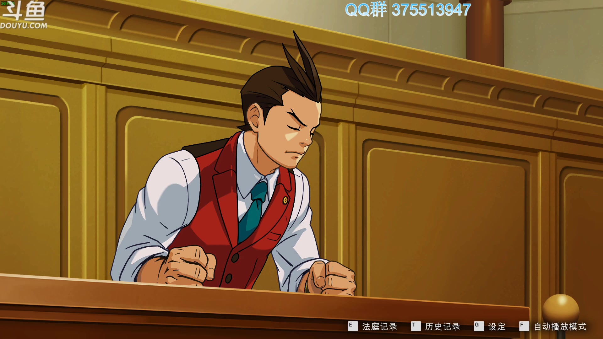 【2024-01-31 11点场】its宁玉今秋：快过年了，提前给你们拜个早年