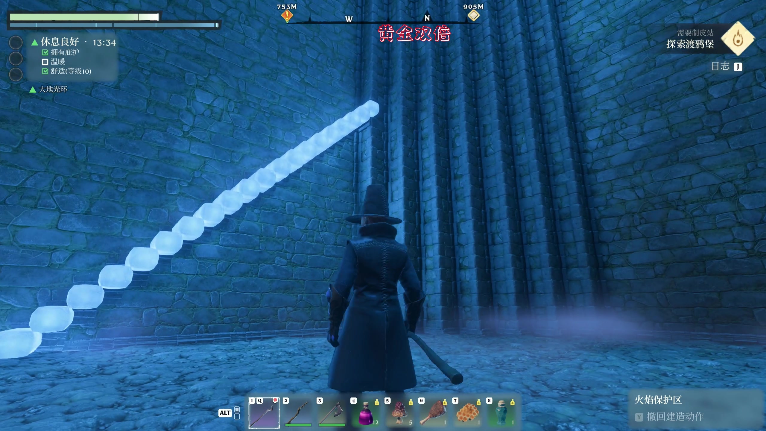 【2024-01-31 00点场】主播阿飞：阿飞）新游戏 雾锁王国