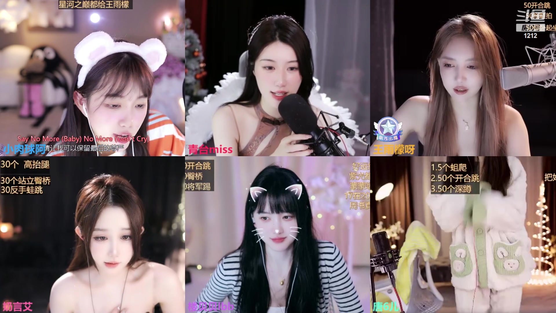 【2024-01-31 00点场】小肉球阿：爱笑的女孩运气不会差~~