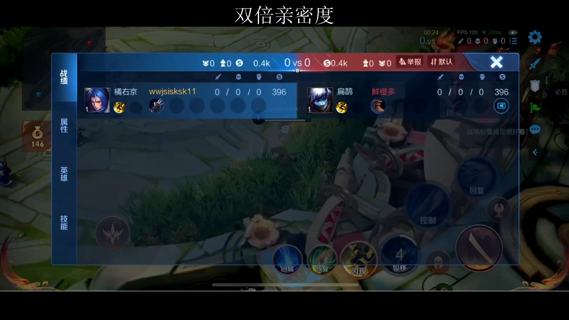 【2024-01-31 19点场】李知恩nn：再顺利一点吧