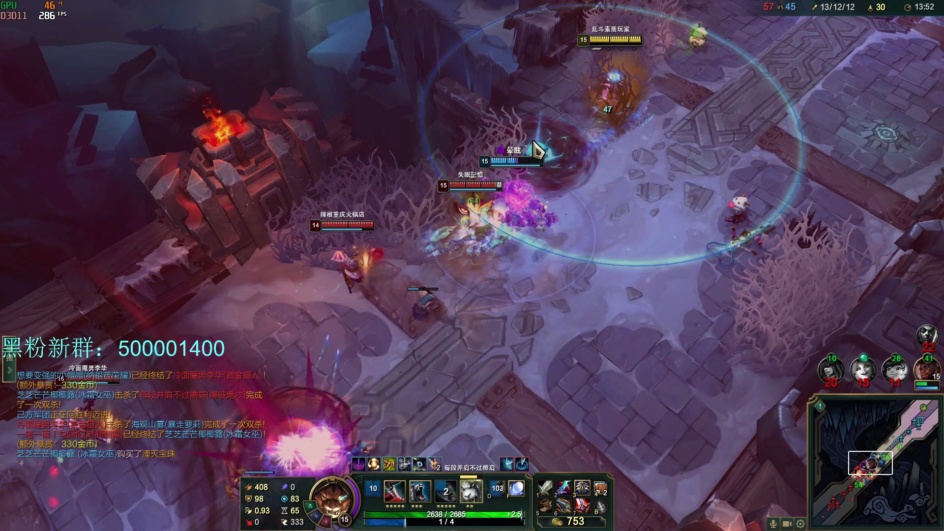 【2024-01-30 09点场】燕徊硯：今晚白玉京世界大战？