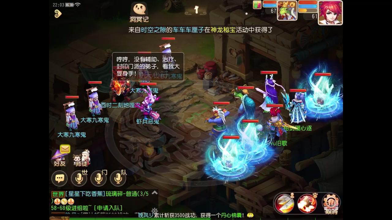 【2024-01-30 21点场】旧歌在此：最强战士在线