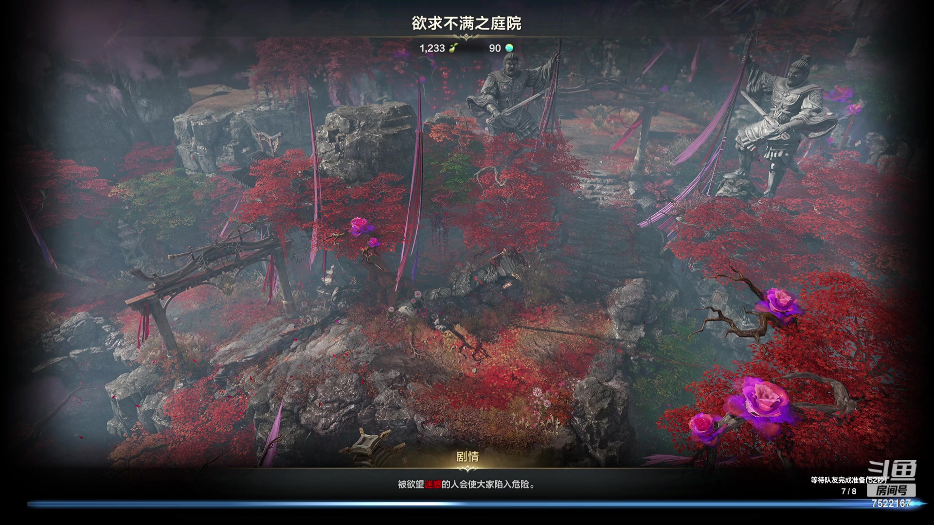 【2024-01-31 15点场】螃蟹Sam：【螃蟹】8个1575的日常