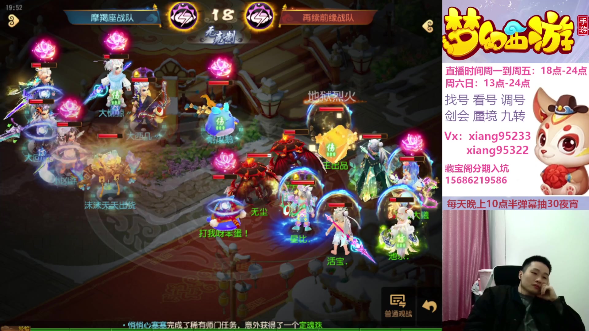 【2024-01-31 19点场】项95：阳了 说不了话了