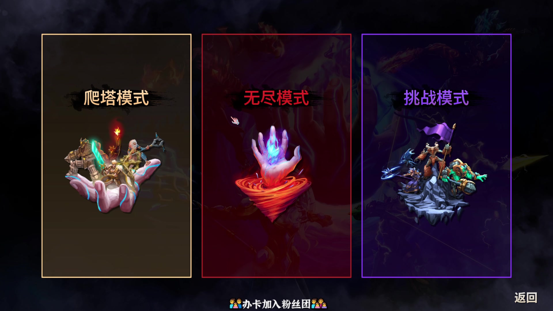 【2024-01-29 22点场】徐不鸽：✌进来享福✌