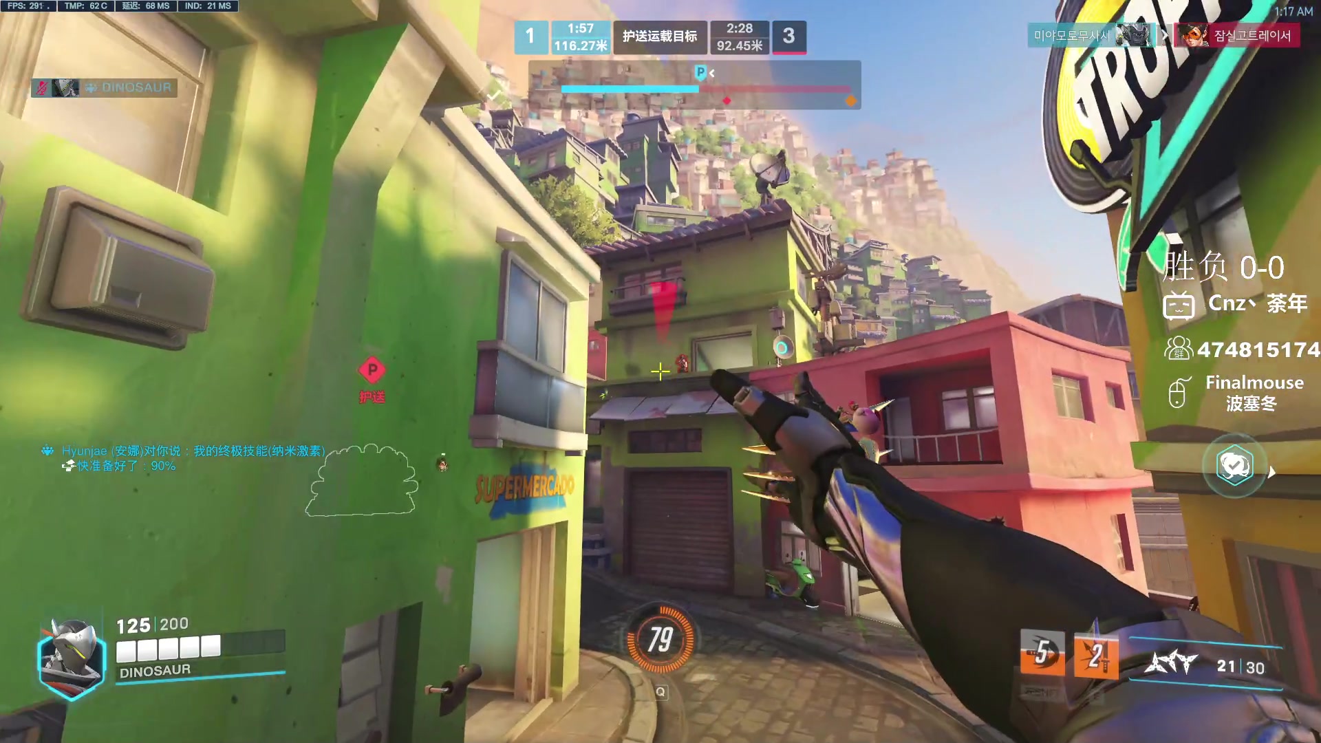 【2024-01-31 00点场】Cnzlike：新赛季 老源氏