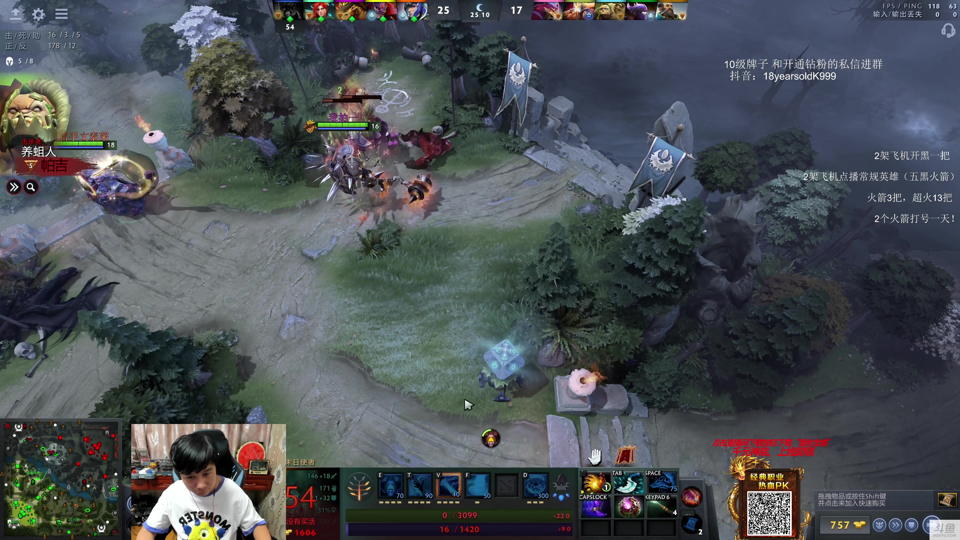 【2024-01-31 08点场】18yearsold天残少年K9：k9:午夜麻辣牢车！