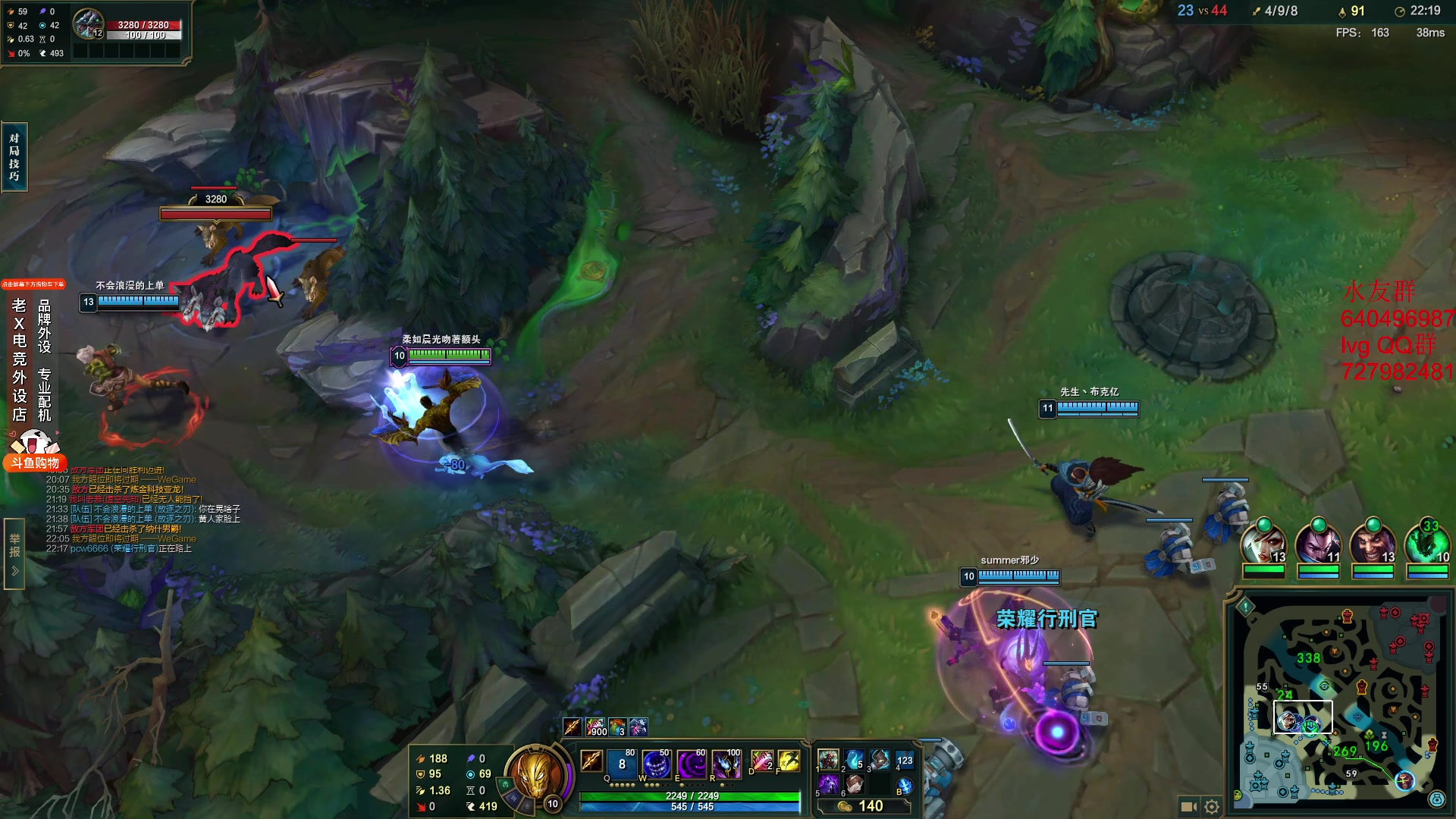 【2024-01-31 05点场】loveyou_qq：看看比赛打打游戏