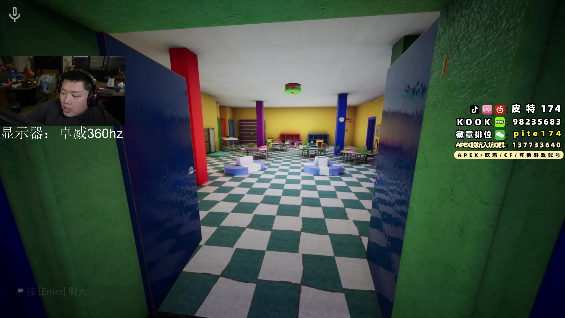 【2024-01-30 01点场】皮特174：训练赛训练赛训练赛训练赛