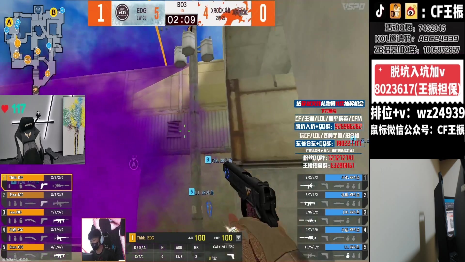 【2024-01-31 21点场】CF王振：参与CFS夺冠福利 得皮肤