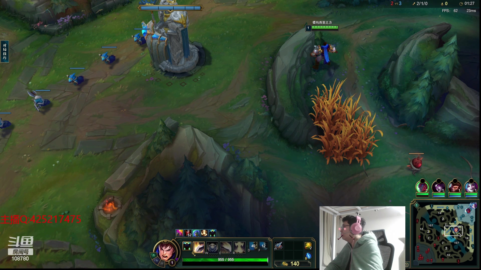 【2024-01-31 00点场】兮饭锐雯：无限火力的神 108780