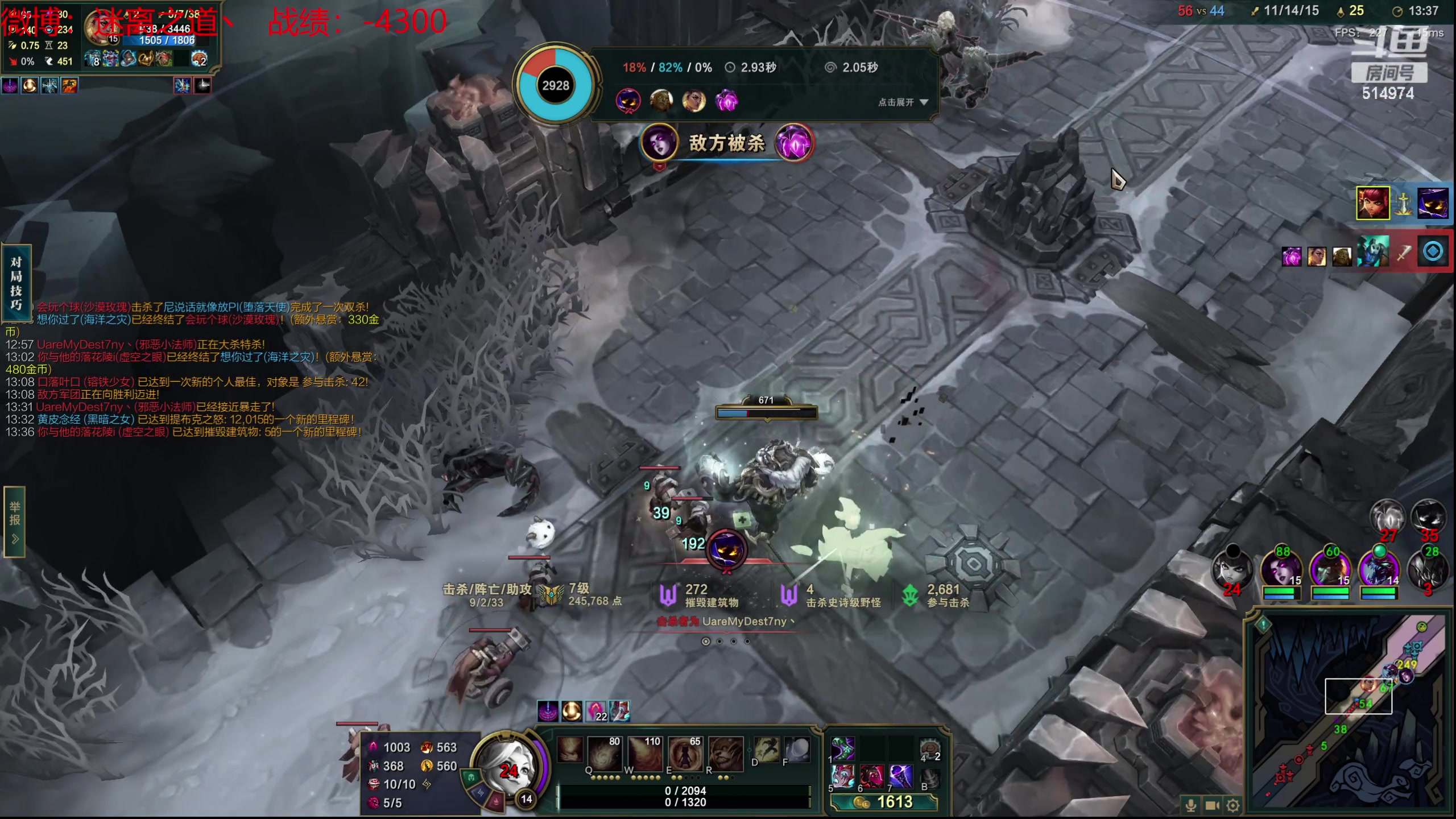 【2024-01-31 03点场】迷离之道丶：迷离劫：新人主播首播