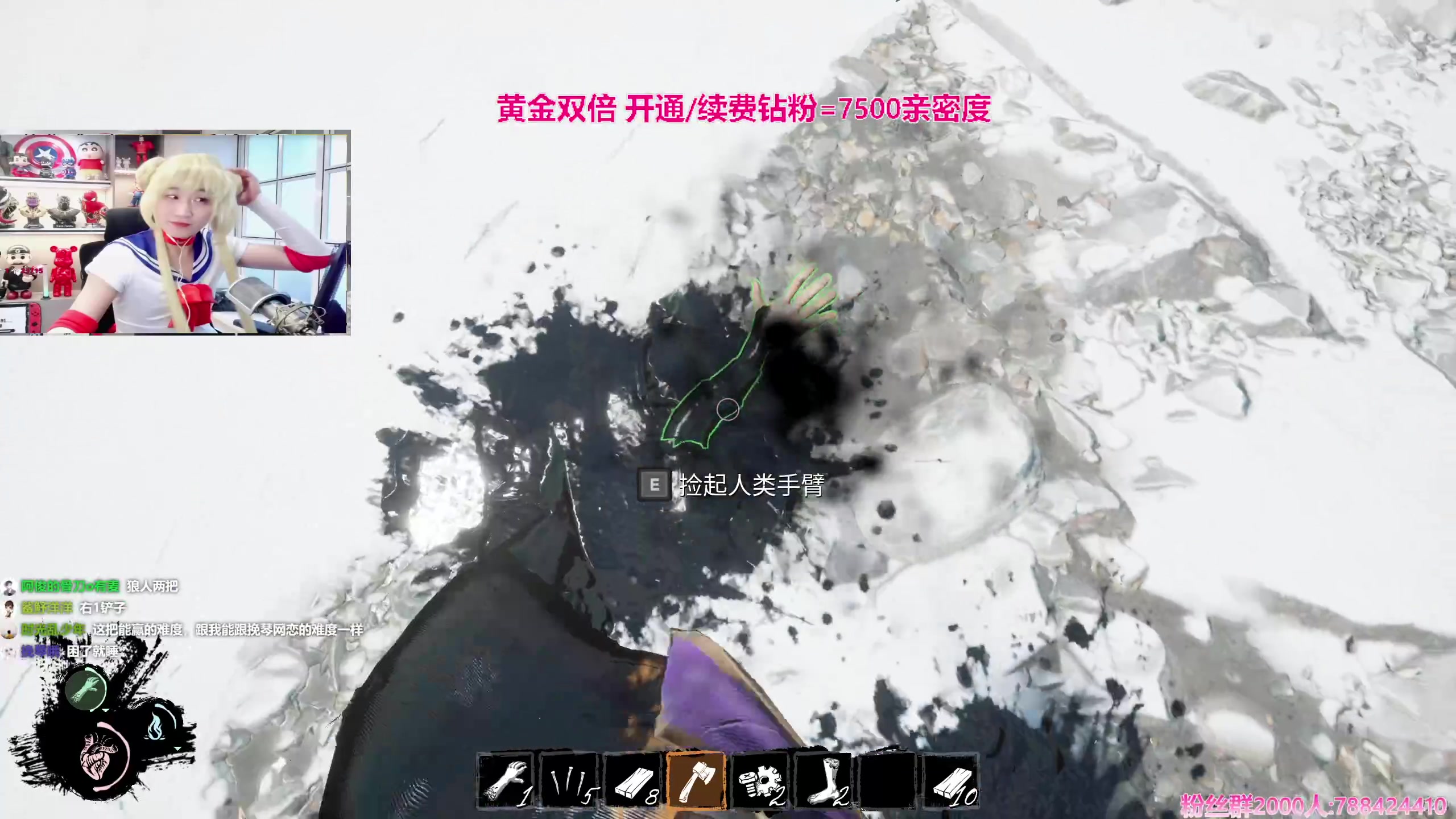 【2024-01-31 02点场】阿俊丶ll：【阿俊】黄金双倍^^14.30直播