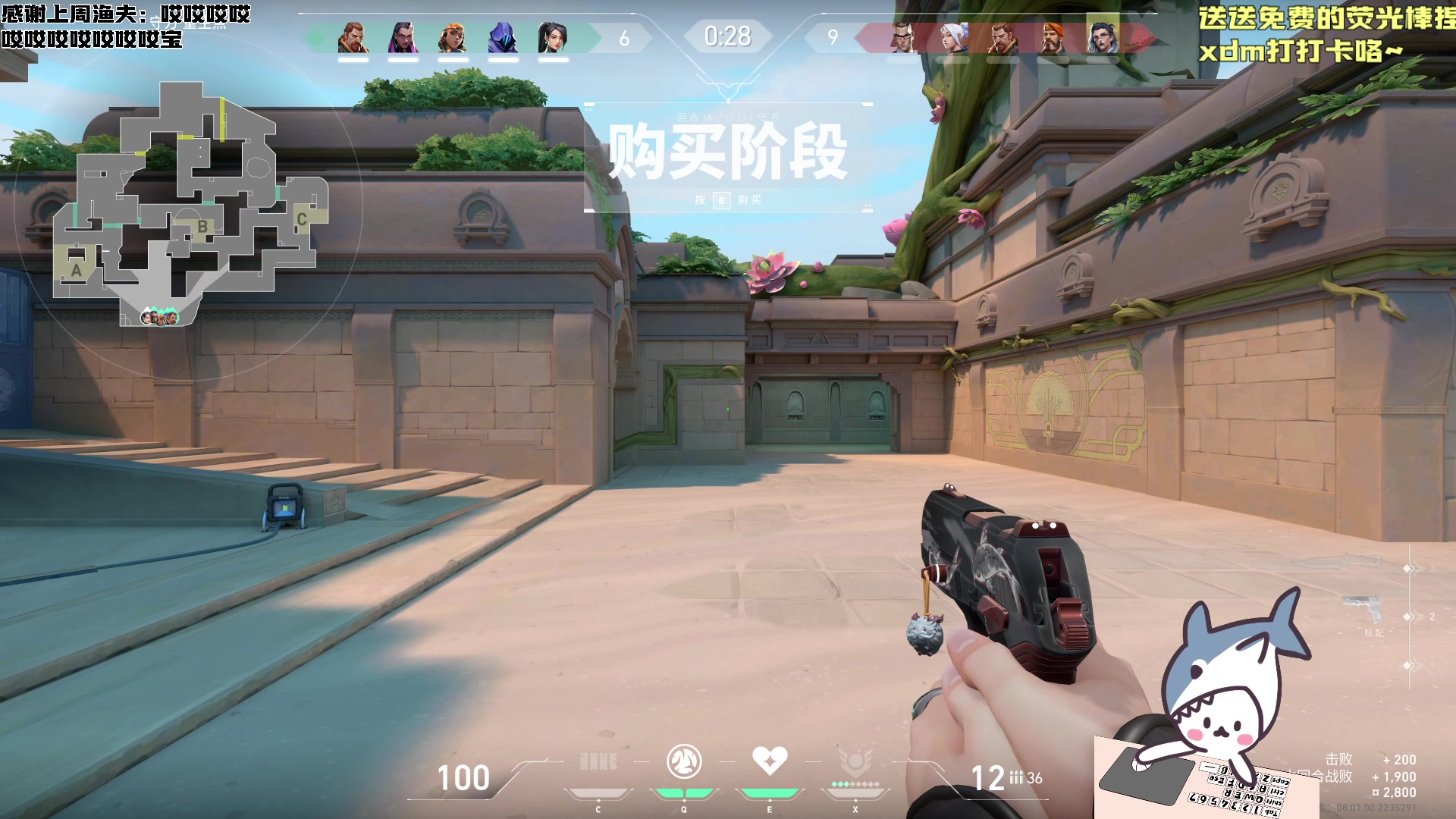 【2024-01-31 14点场】宝贝鱼O3O：宝贝鱼：此生尽兴 赤诚善良