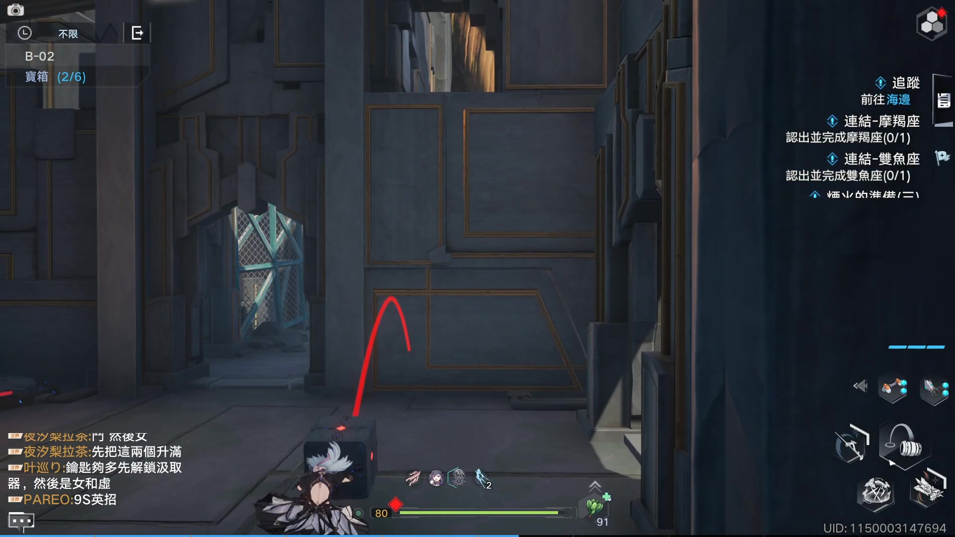 【2024-01-30 14点场】黑霄Cloud：匹诺曹+卡拉彼丘+手游+PS4随便玩玩