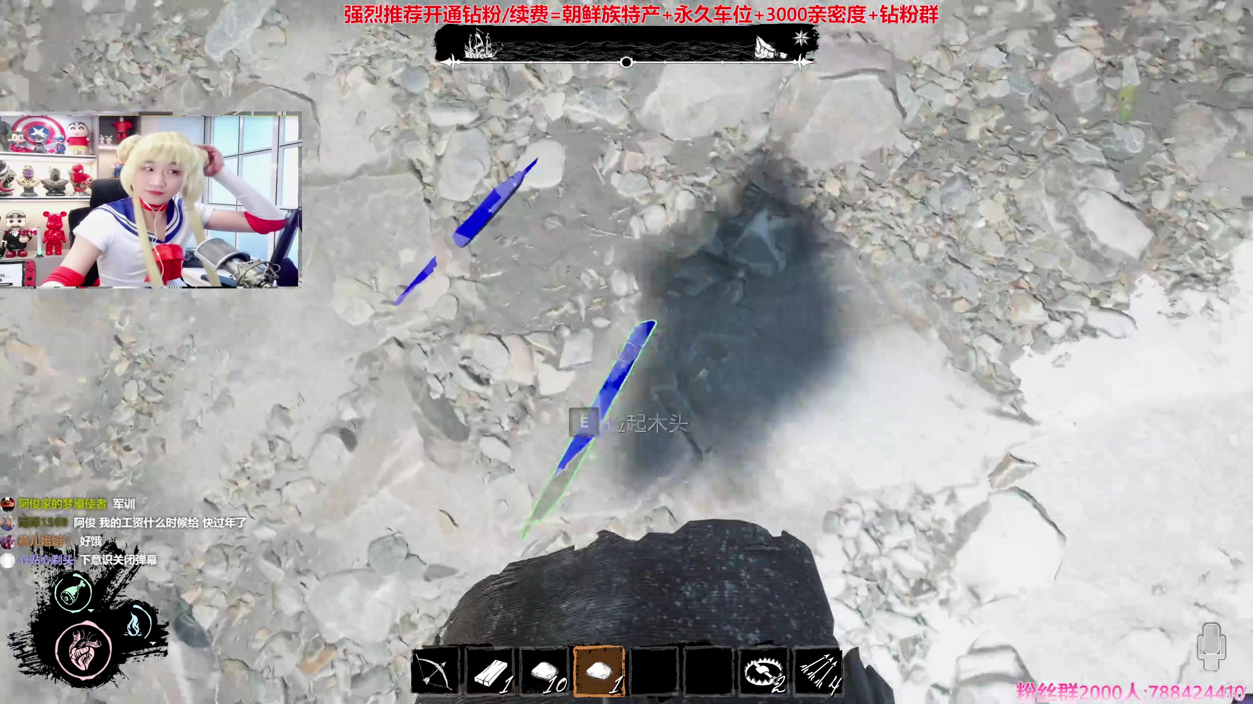 【2024-01-30 22点场】阿俊丶ll：【阿俊】斗鱼第一白给之王！