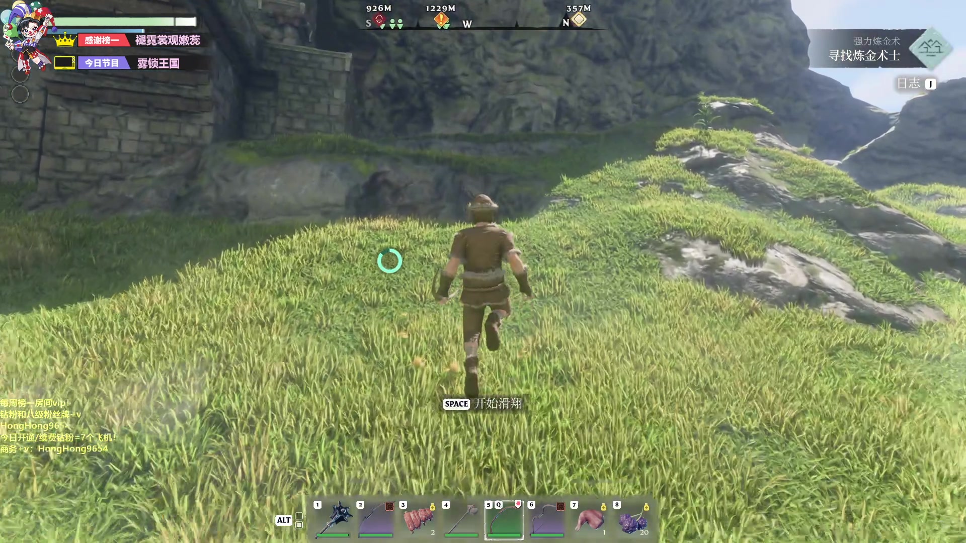 【2024-01-30 23点场】轰轰仔：轰轰：每天下午两点不见不散！