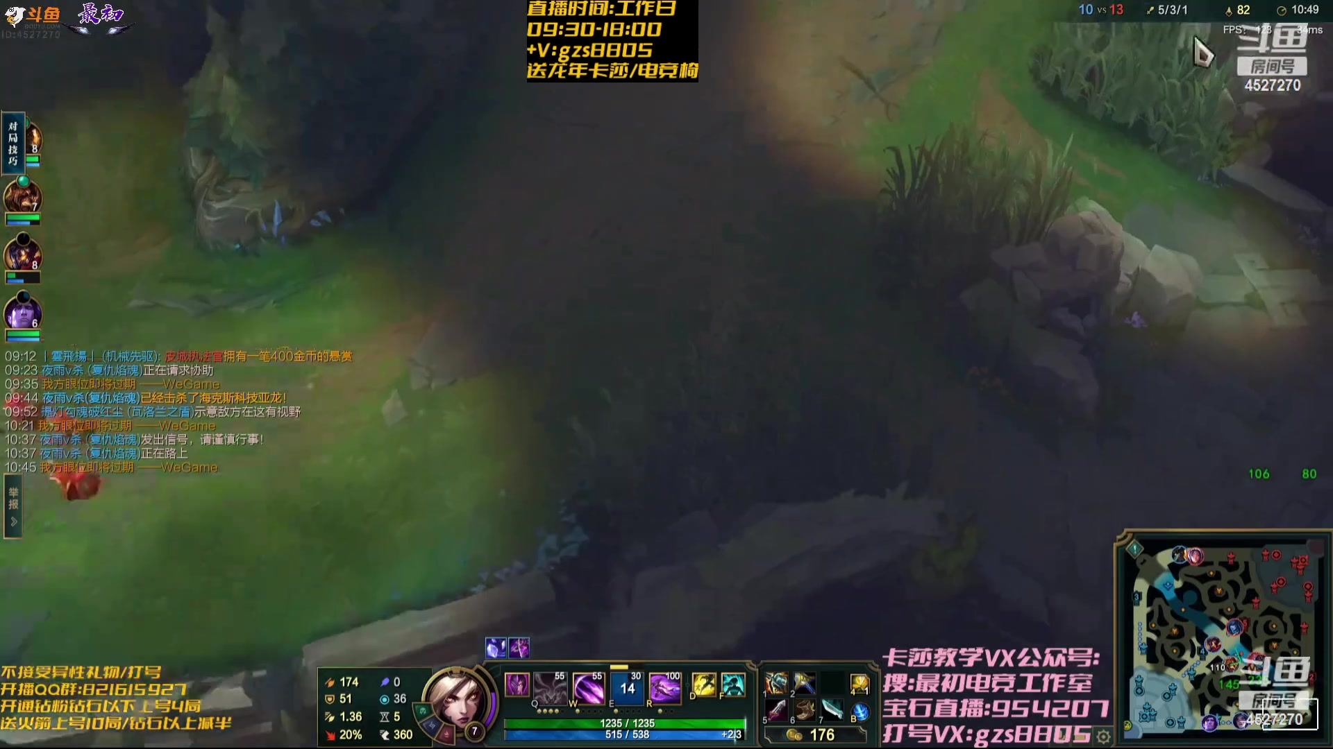 【2024-01-31 03点场】最初卡莎：最初：第一卡莎穿甲玩法、半肉玩法