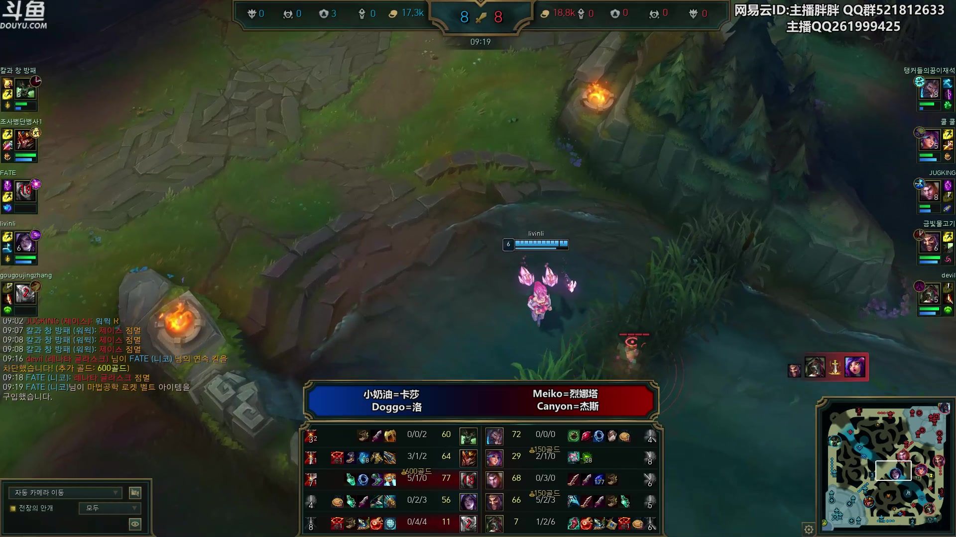 【2024-01-31 00点场】胖胖灬：胖胖OB：EDG强啊，一把都赢不了