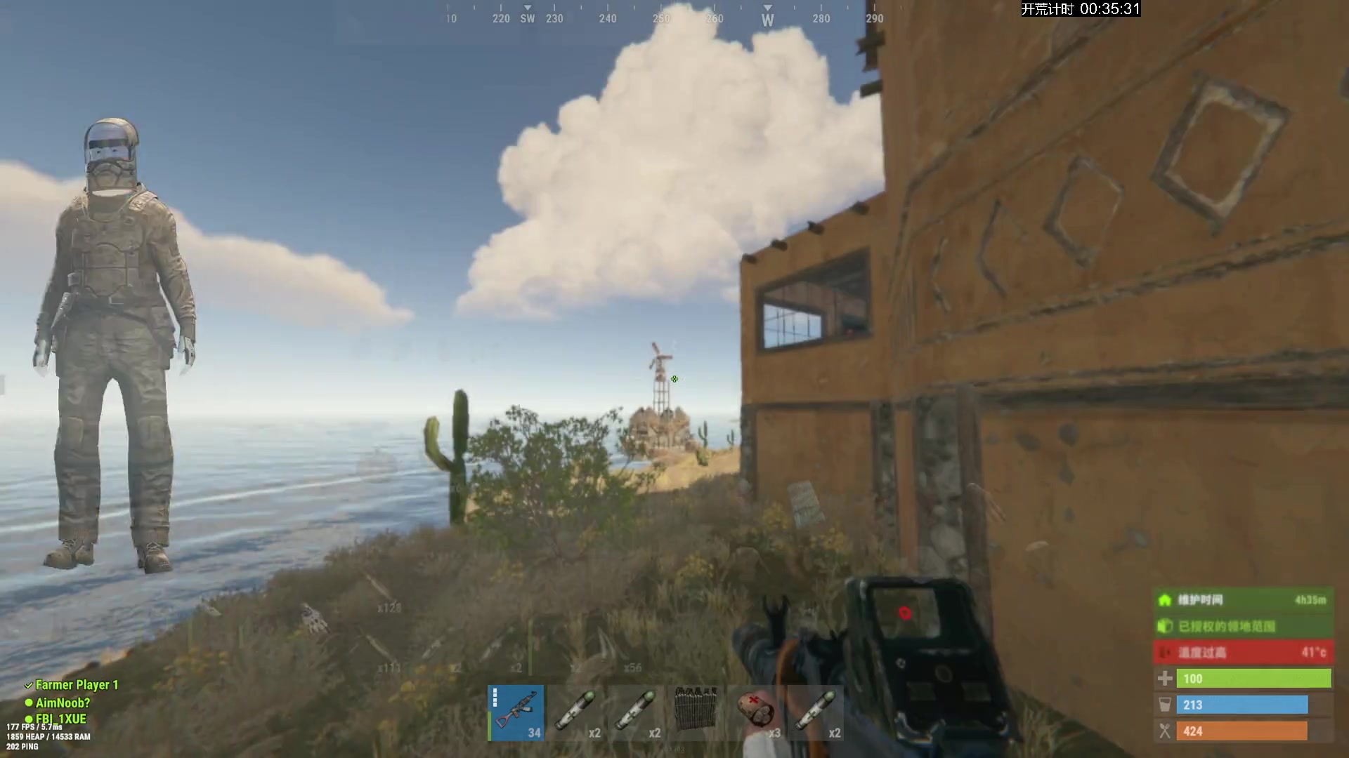 【2024-01-31 18点场】斯祥丶：试试设计的新家！