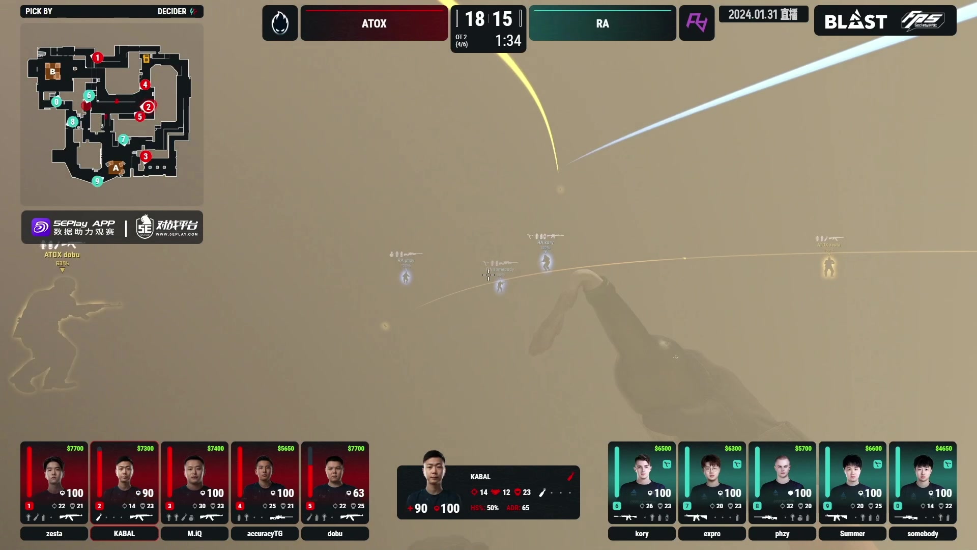 【2024-01-31 17点场】CSGO百岁三：双倍亲密！5E亚洲杯+卡托连轴转