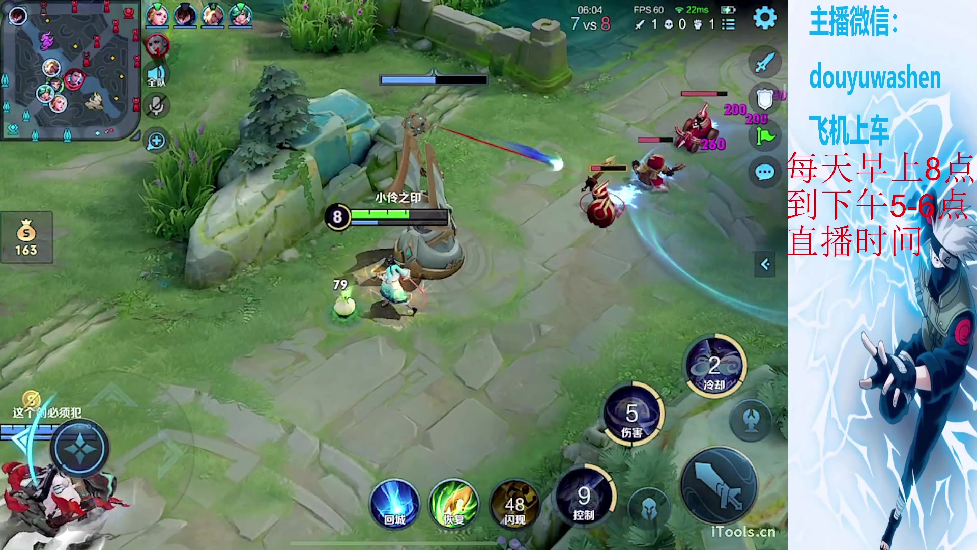 【2024-01-31 18点场】小小青蛙笑i：兄弟们看图片右边文字！