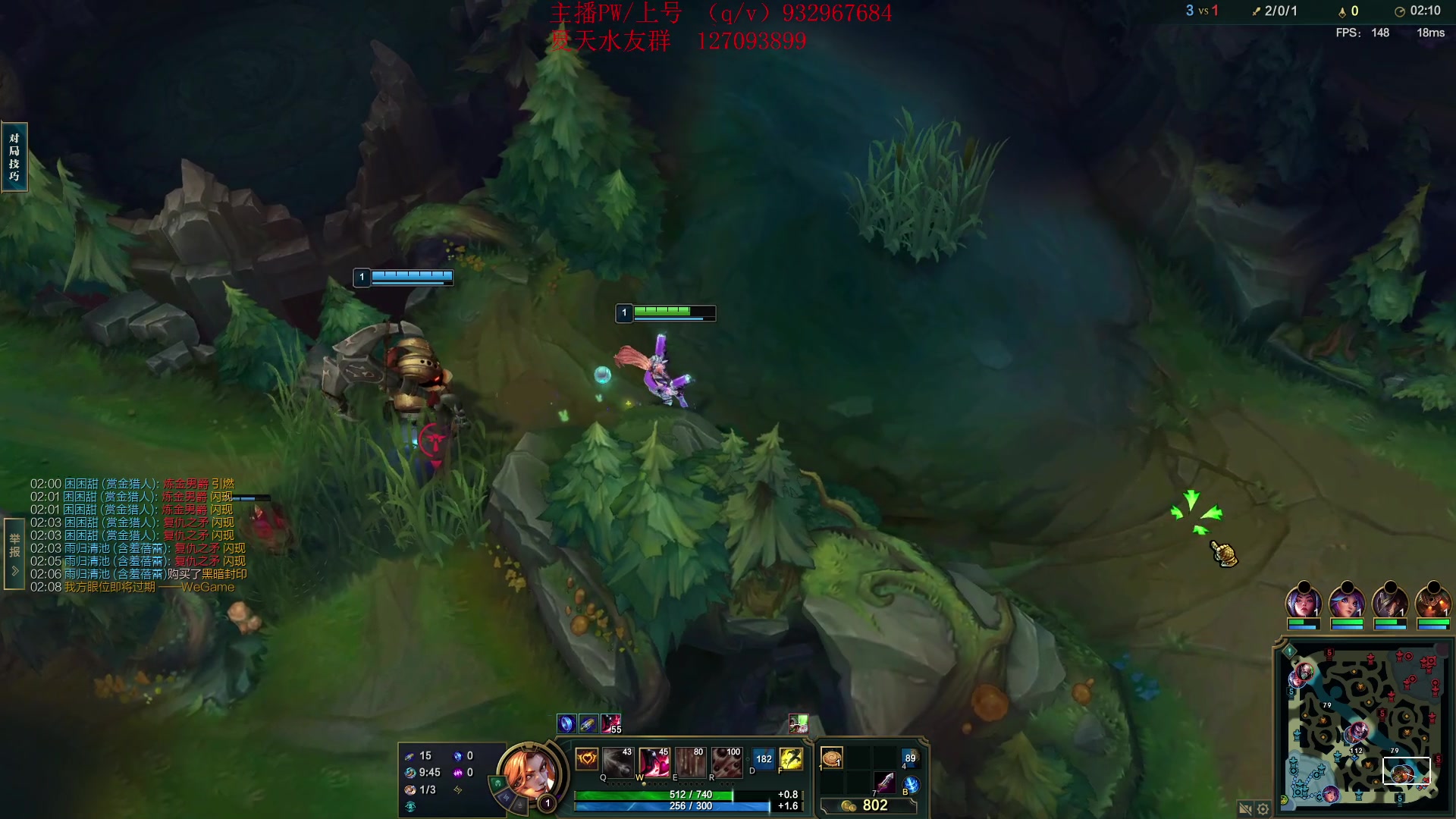 【2024-01-31 12点场】夏天夏天丶丶：T0AD 女枪王把把凯瑞