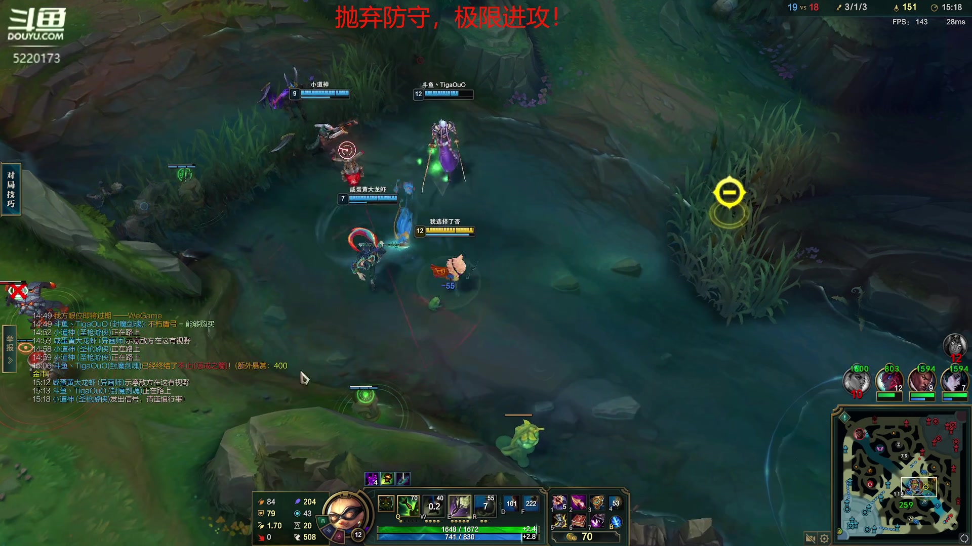 【2024-01-31 17点场】恶霸提莫：新版本我无敌了！！！