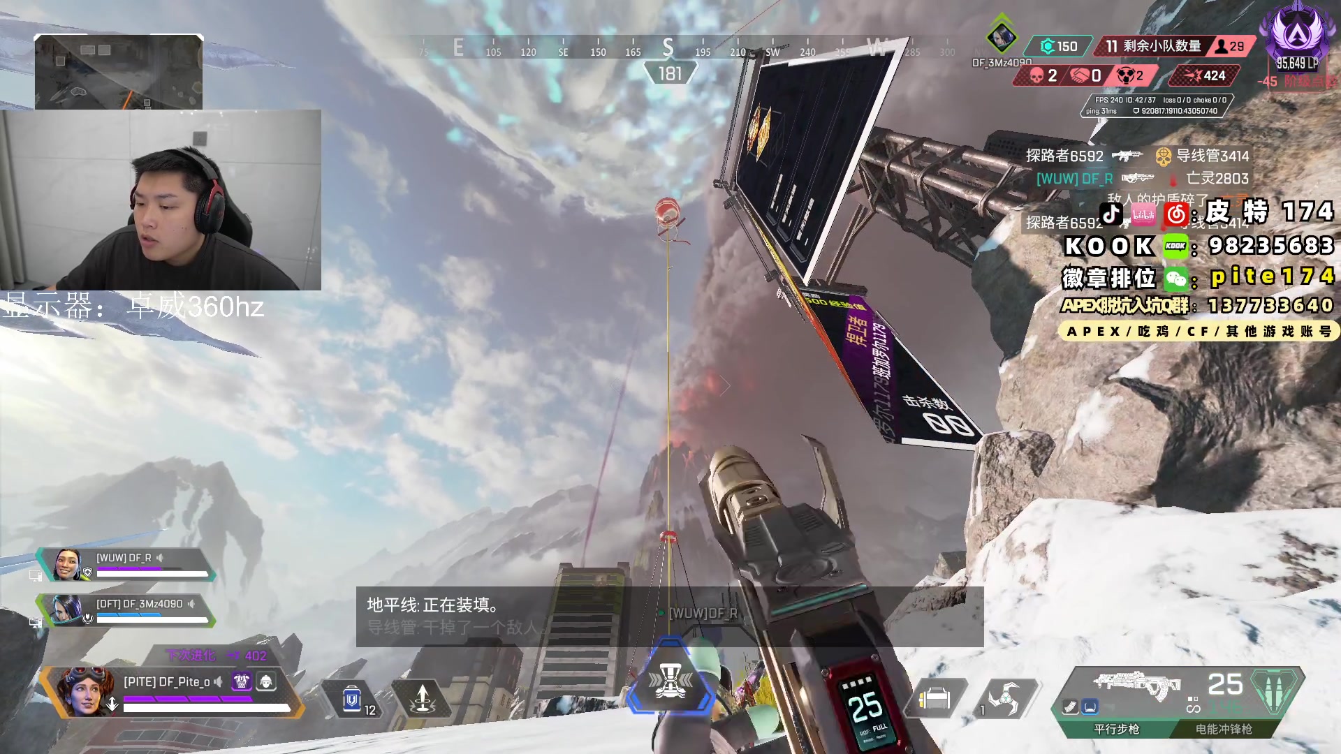 【2024-01-30 23点场】皮特174：训练赛训练赛训练赛训练赛