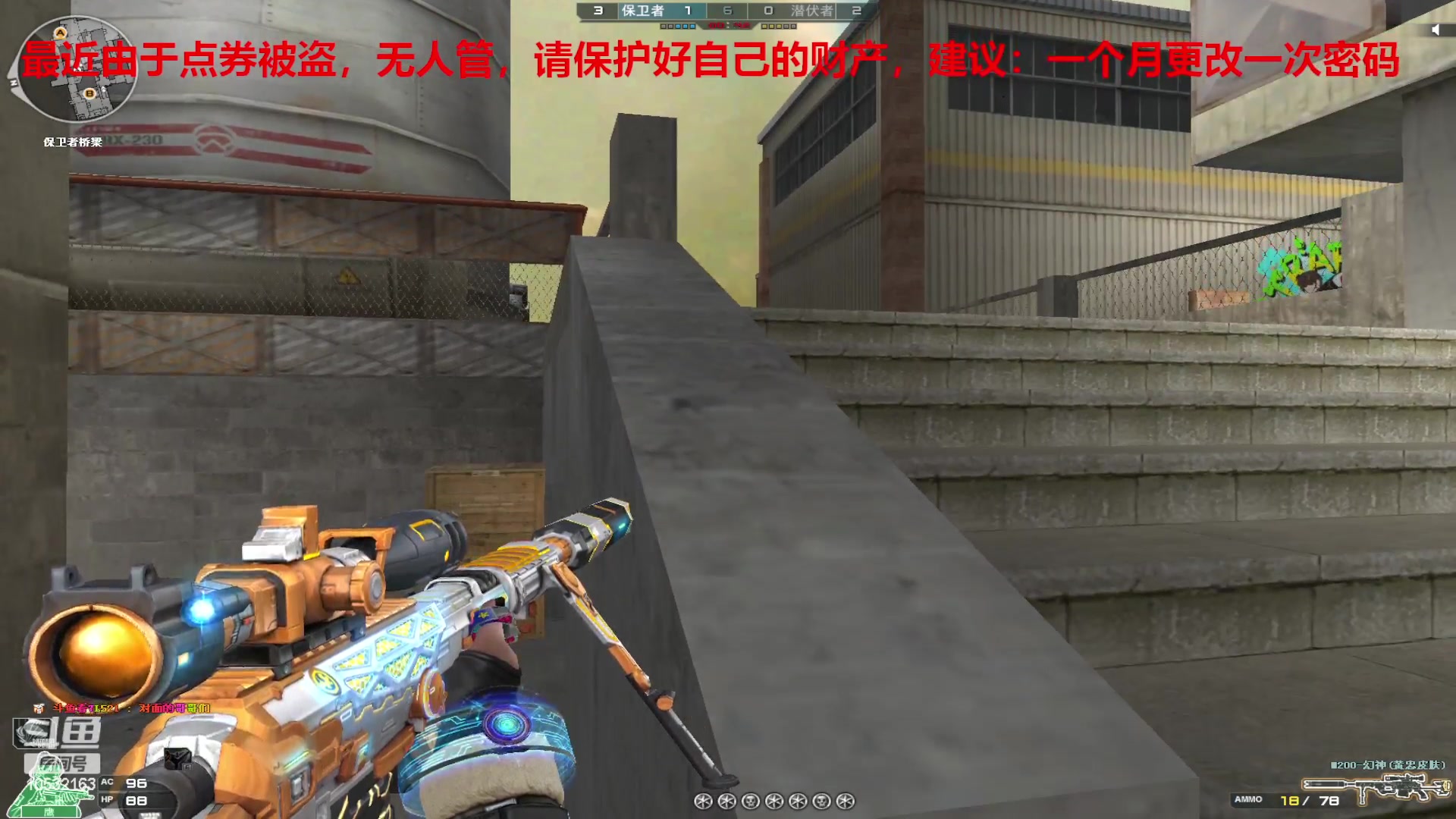 【2024-01-29 20点场】7L521：S26赛季毕业冲冲冲~