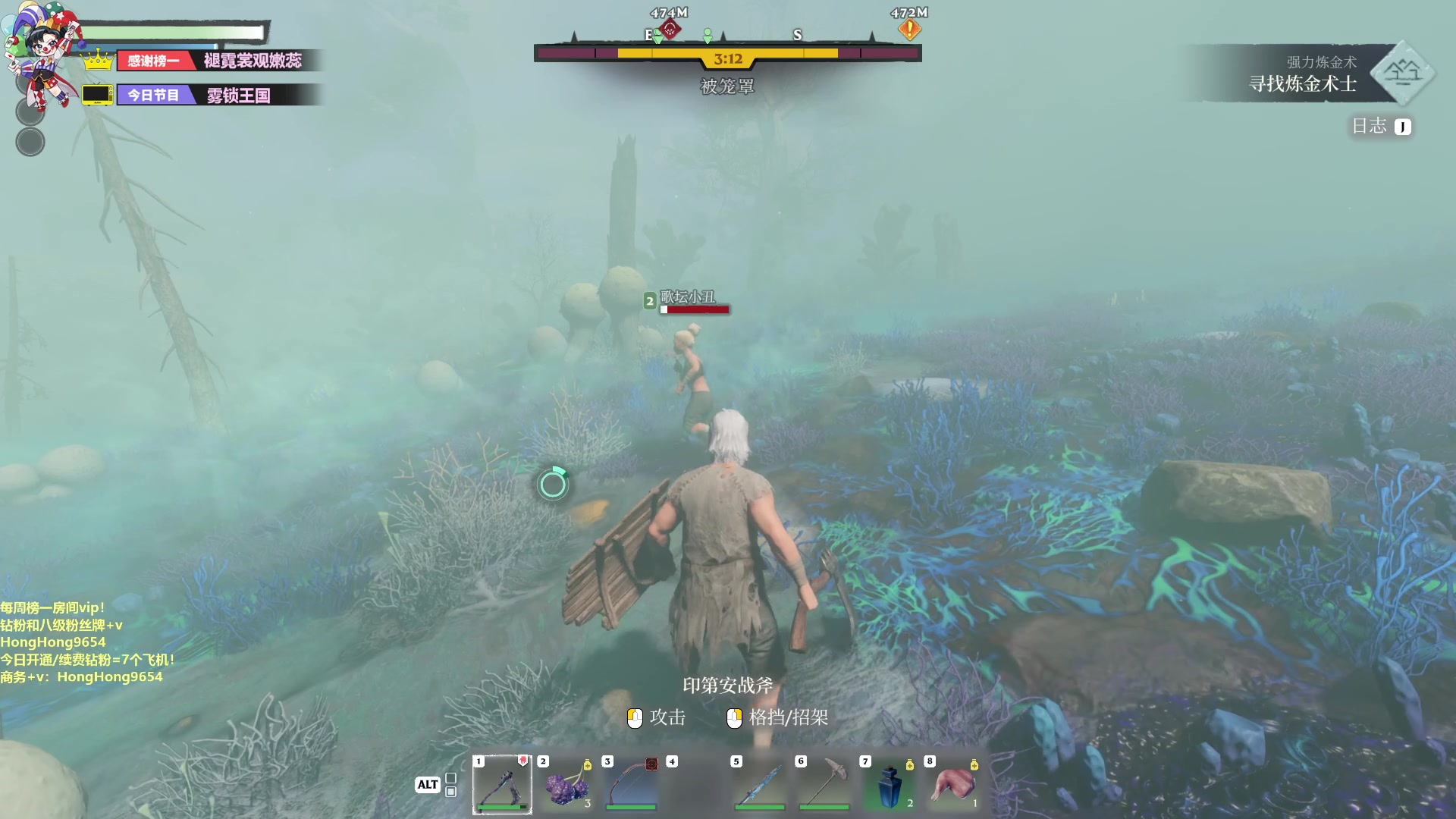 【2024-01-30 21点场】轰轰仔：轰轰：每天下午两点不见不散！