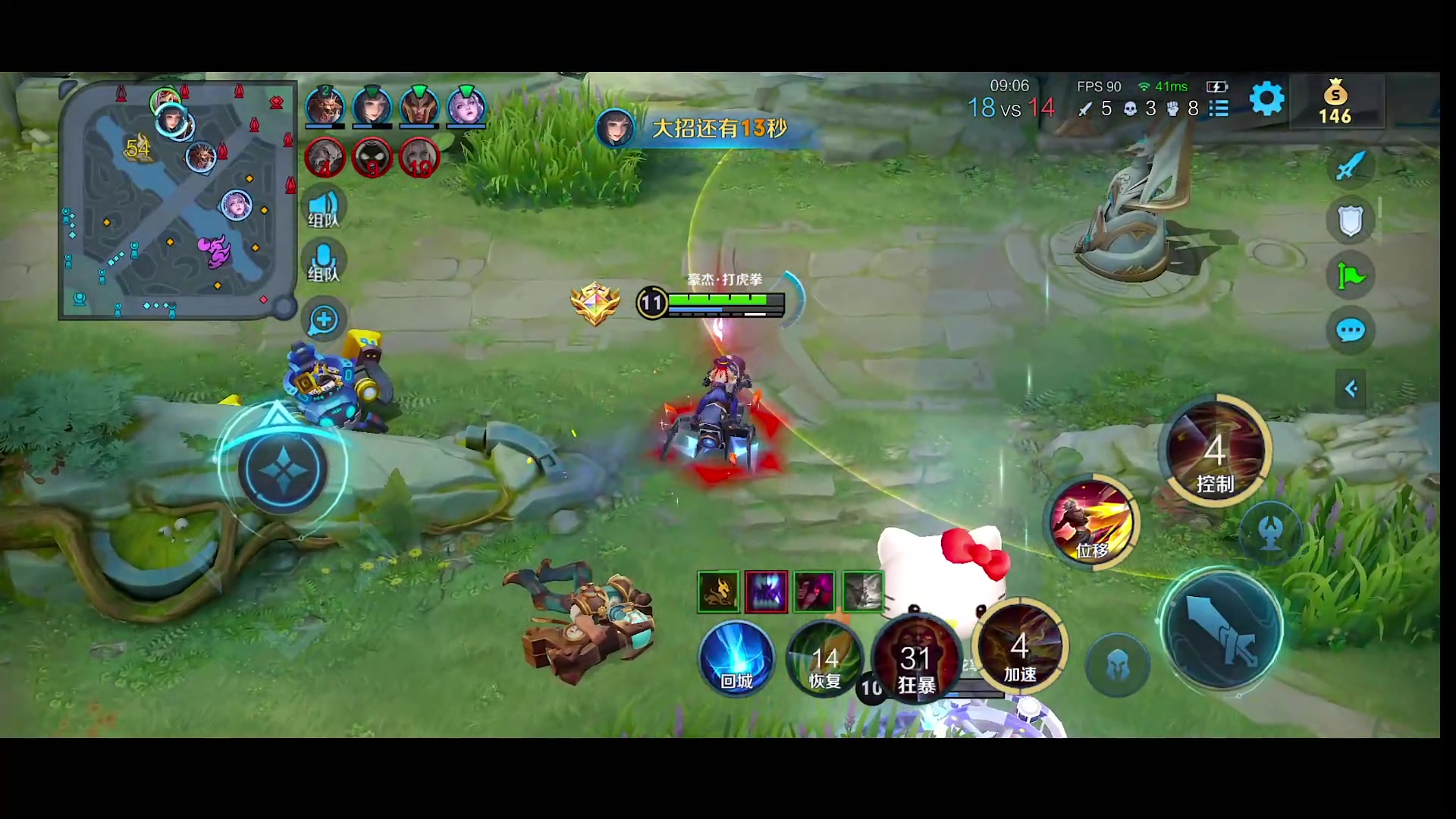 【2024-01-31 01点场】自小语：努力到自己害怕