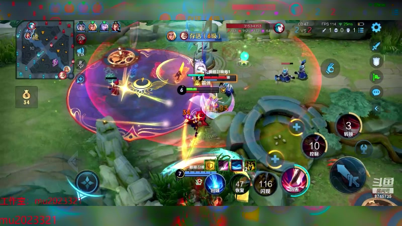 【2024-01-31 21点场】沐沐Ccccc：巅峰赛冲第一 8745735