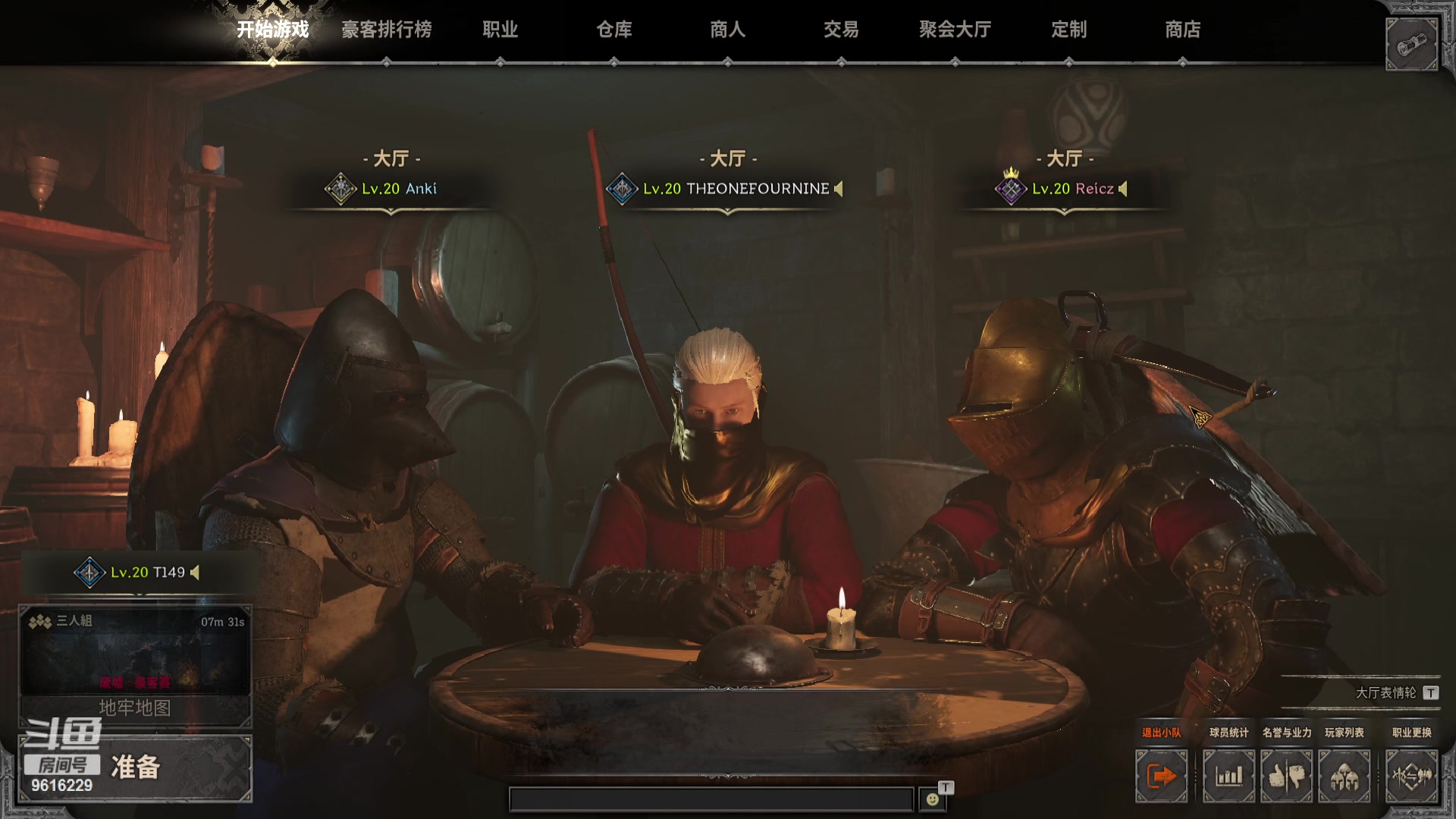 【2024-01-31 13点场】T149丶：新年快乐！ 9616229
