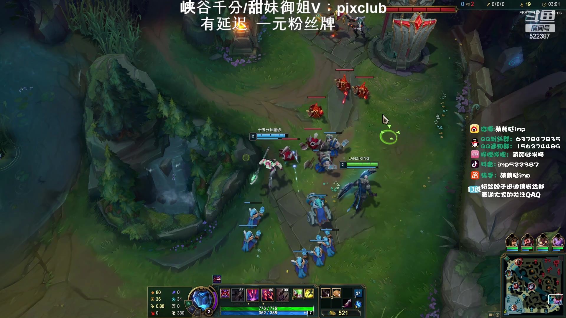 【2024-01-31 15点场】impOUO：峡谷上分捏.