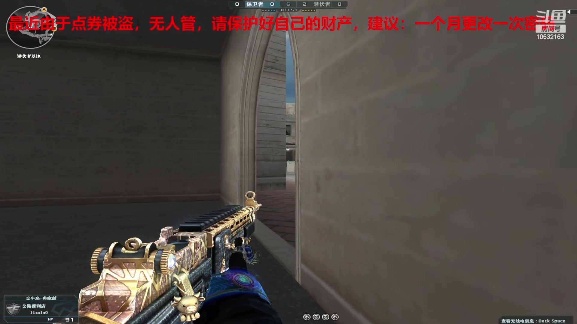 【2024-01-29 22点场】7L521：S26赛季毕业冲冲冲~