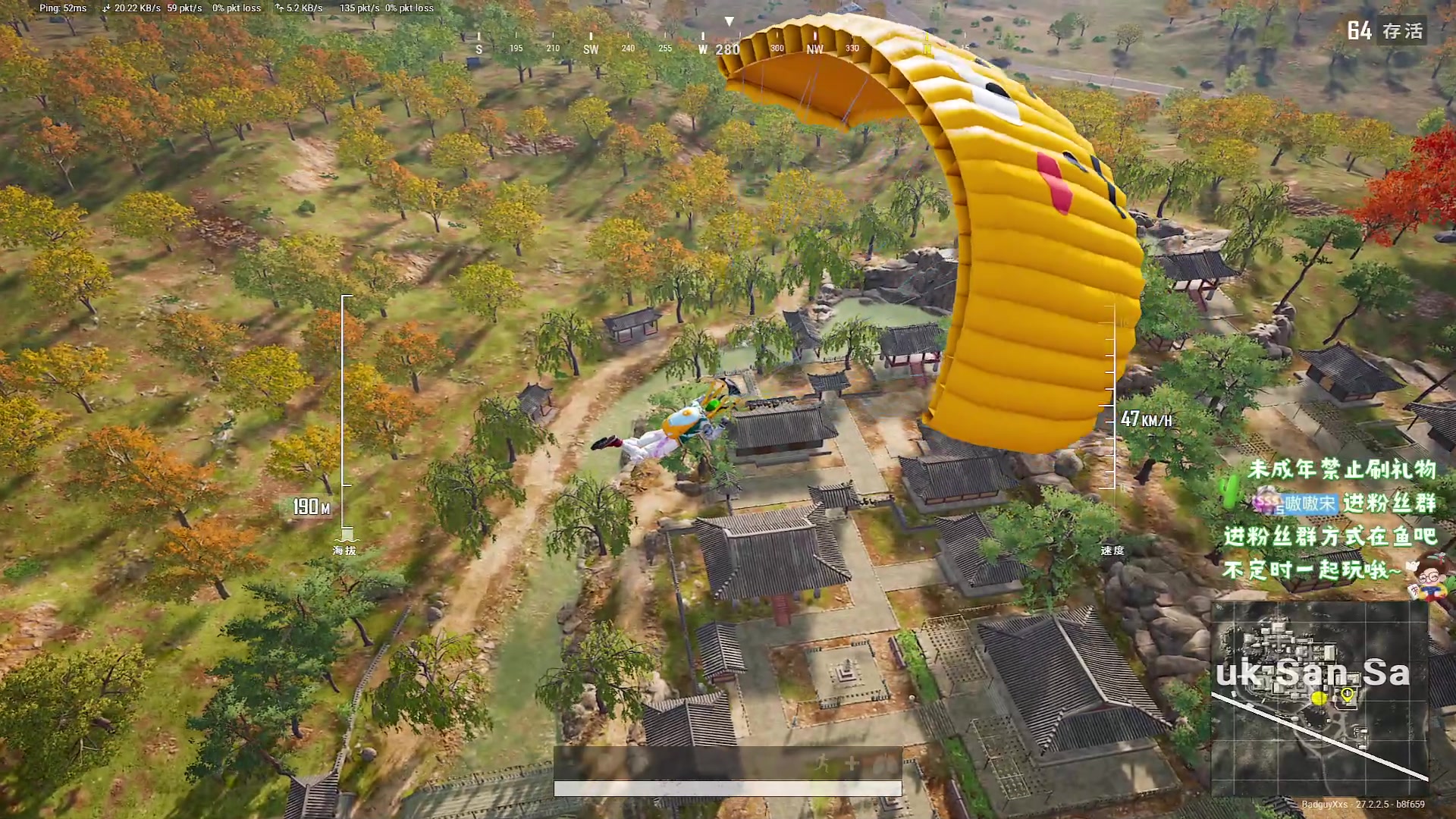 【2024-01-30 20点场】小小宋OAO：✨小小宋✨2024开心快乐每一天！