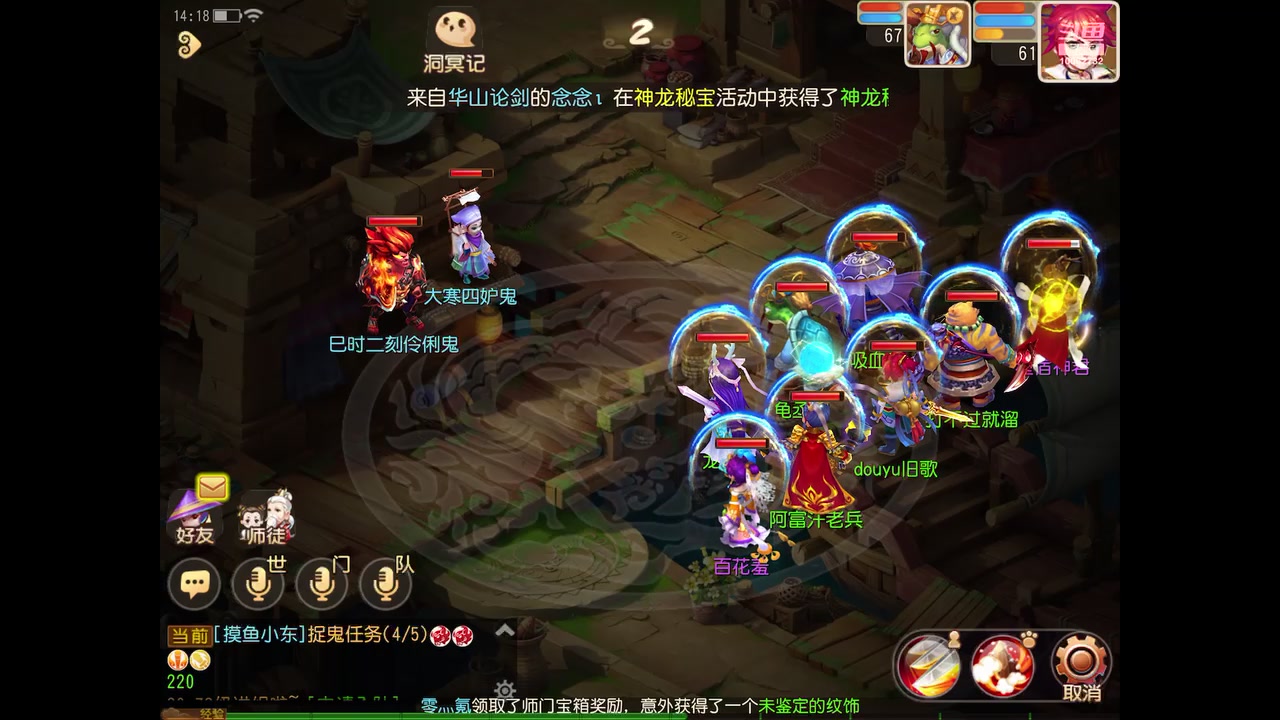【2024-01-30 13点场】旧歌在此：最强战士在线