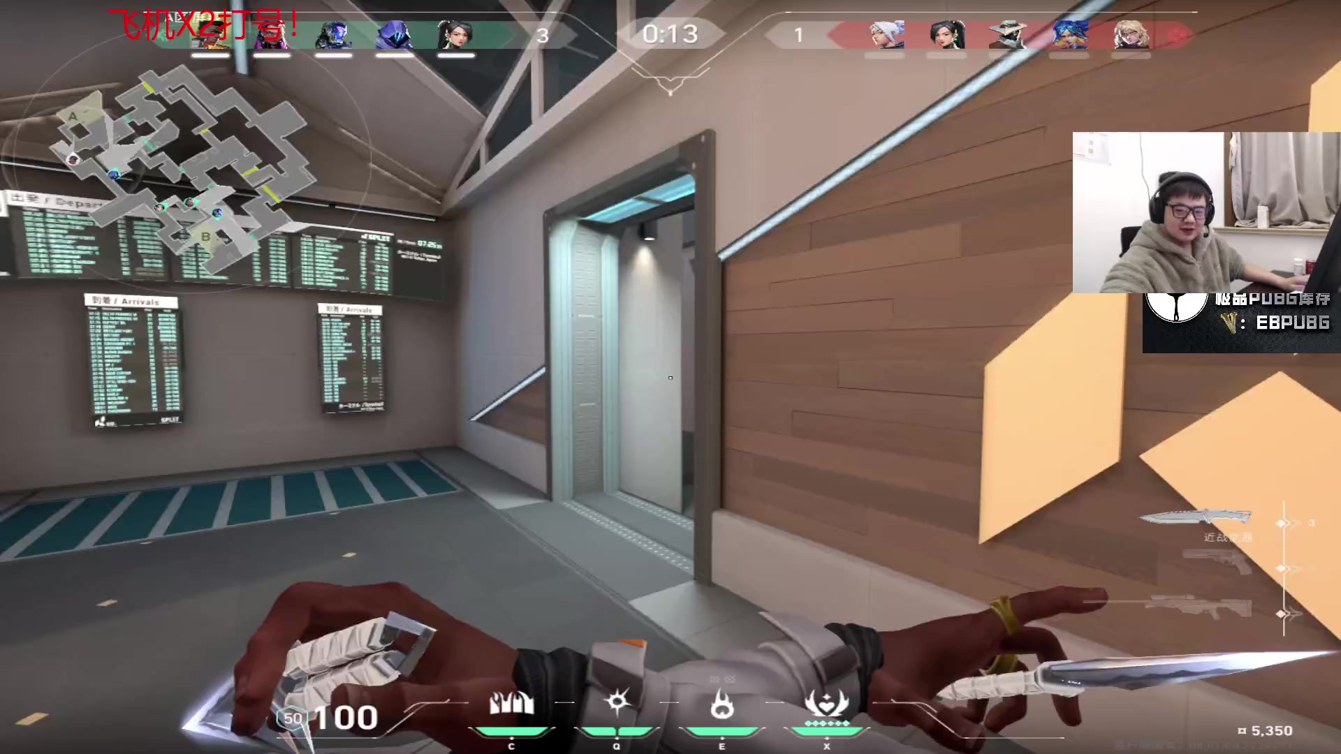 【2024-01-30 23点场】067QAQ：冲国服倒数第一！