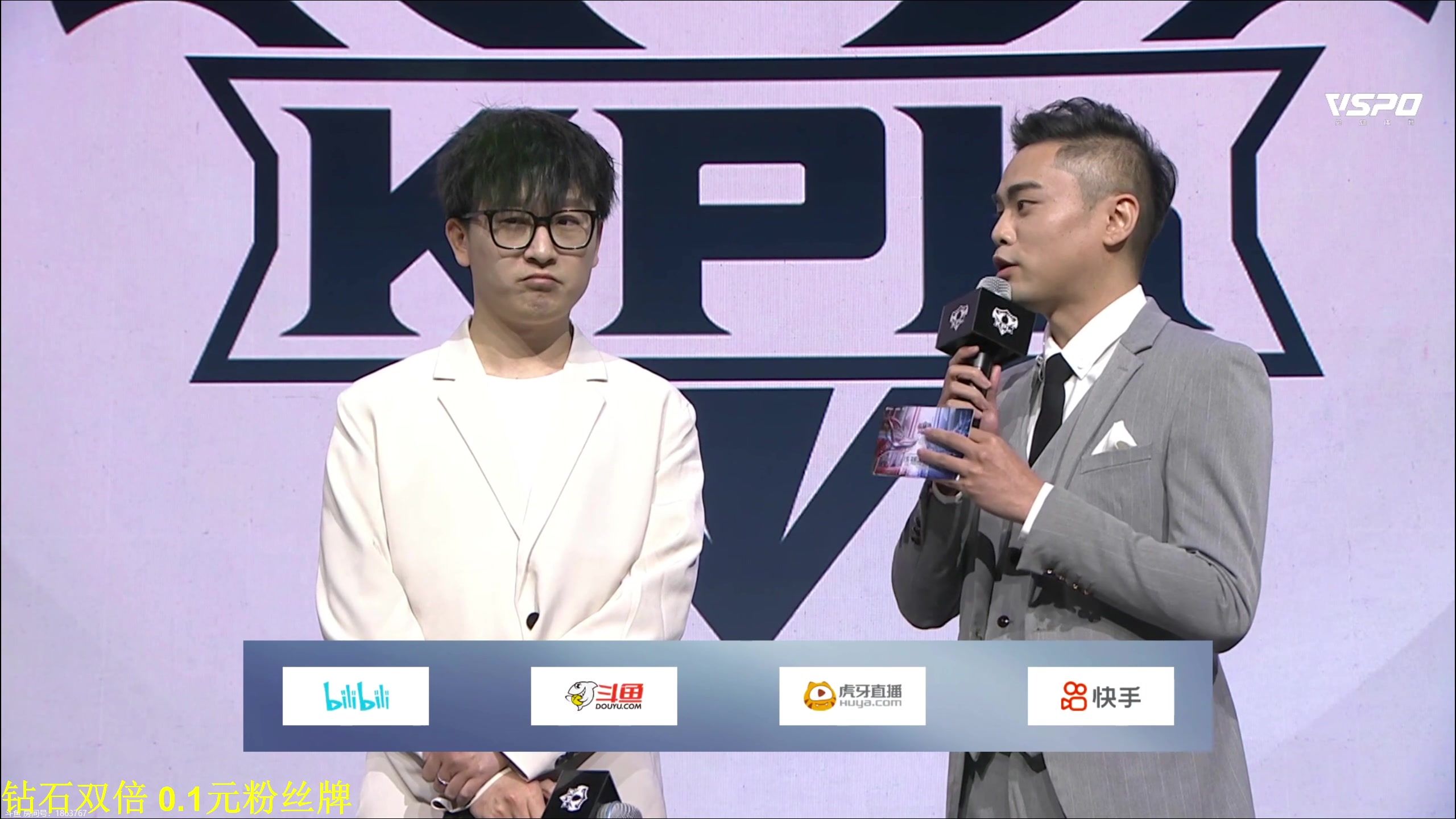 【2024-01-31 15点场】DL丶拖米：XYG VS DRG!~