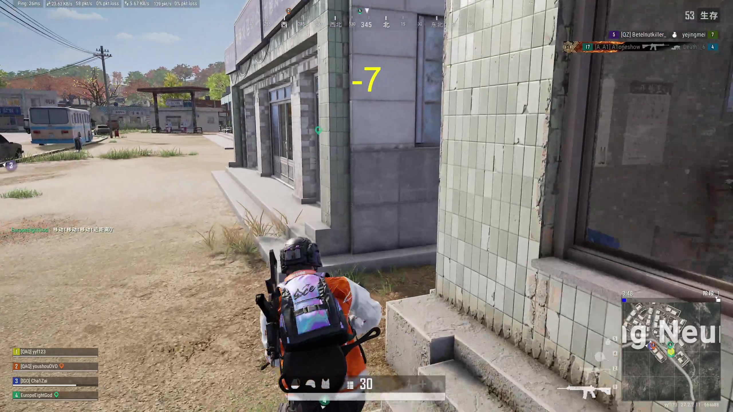 【2024-01-31 14点场】yyfyyf：随便玩玩! 9999