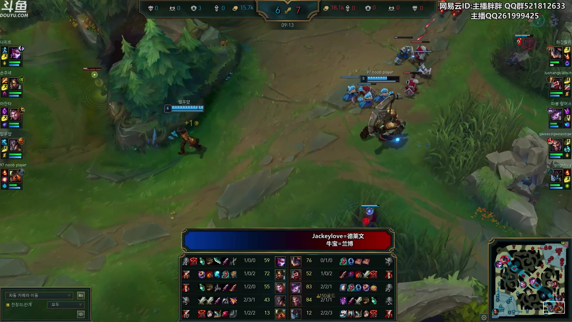 【2024-01-31 01点场】胖胖灬：胖胖OB：EDG强啊，一把都赢不了