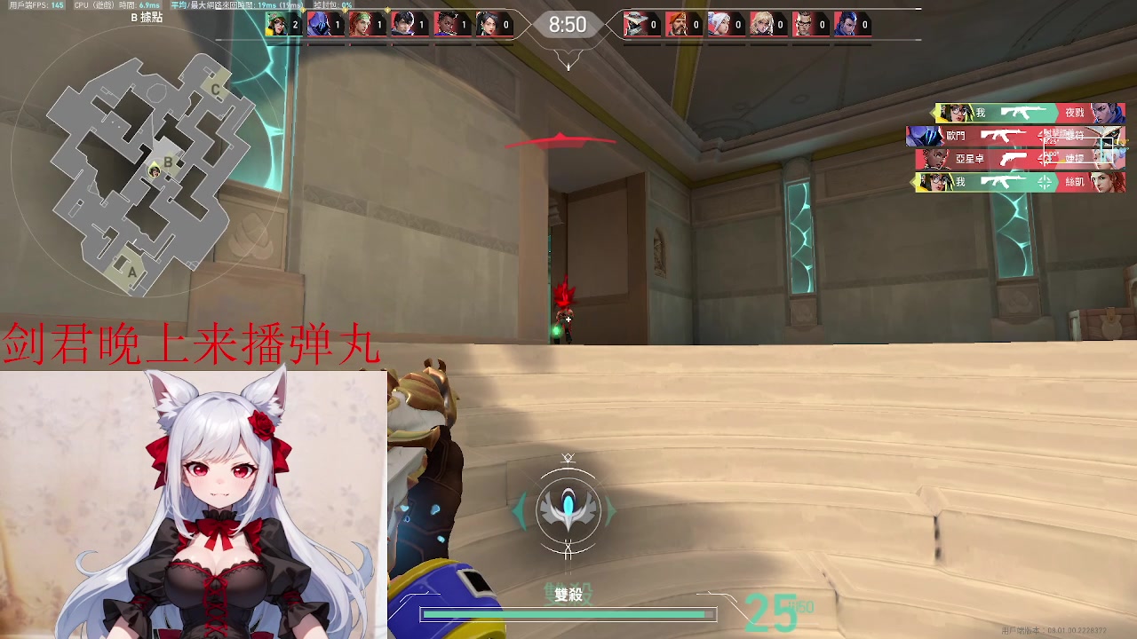 【2024-01-31 15点场】暴走的银剑君丶：新概念直播间