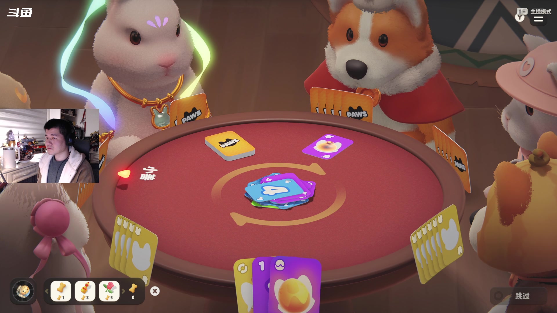 【2024-01-30 23点场】隐者丶丶：【小蜜蜂】好好直播 努力直播