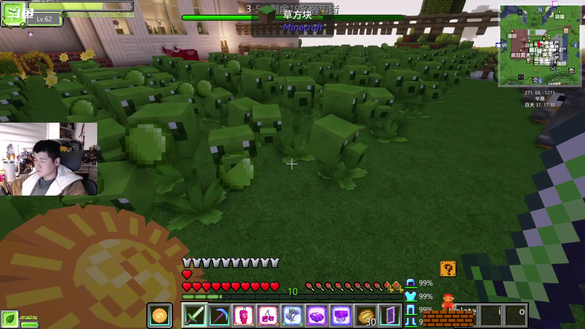 【2024-01-31 20点场】隐者丶丶：【小蜜蜂】好好直播 努力直播