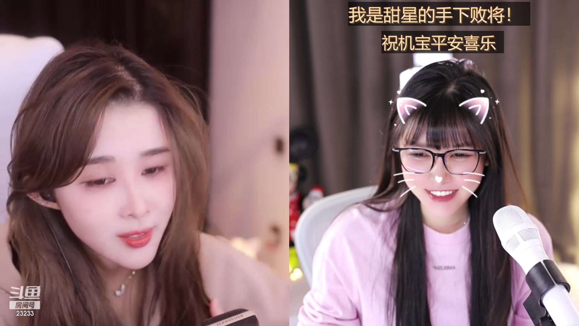 【2024-01-31 16点场】喵小莎：下午2点，晚上11点。